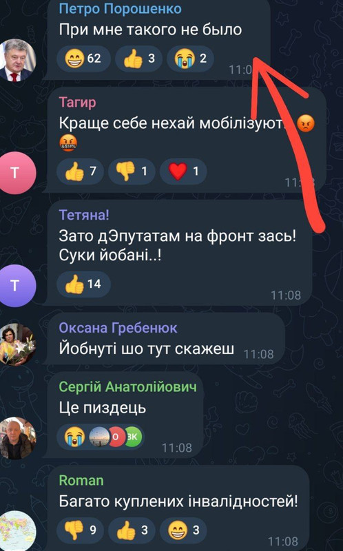 photo_2023-12-26_14-24-11 (2)