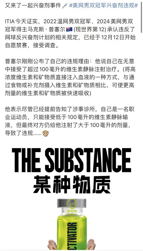 微信图片_20241223064812