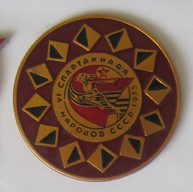 1975