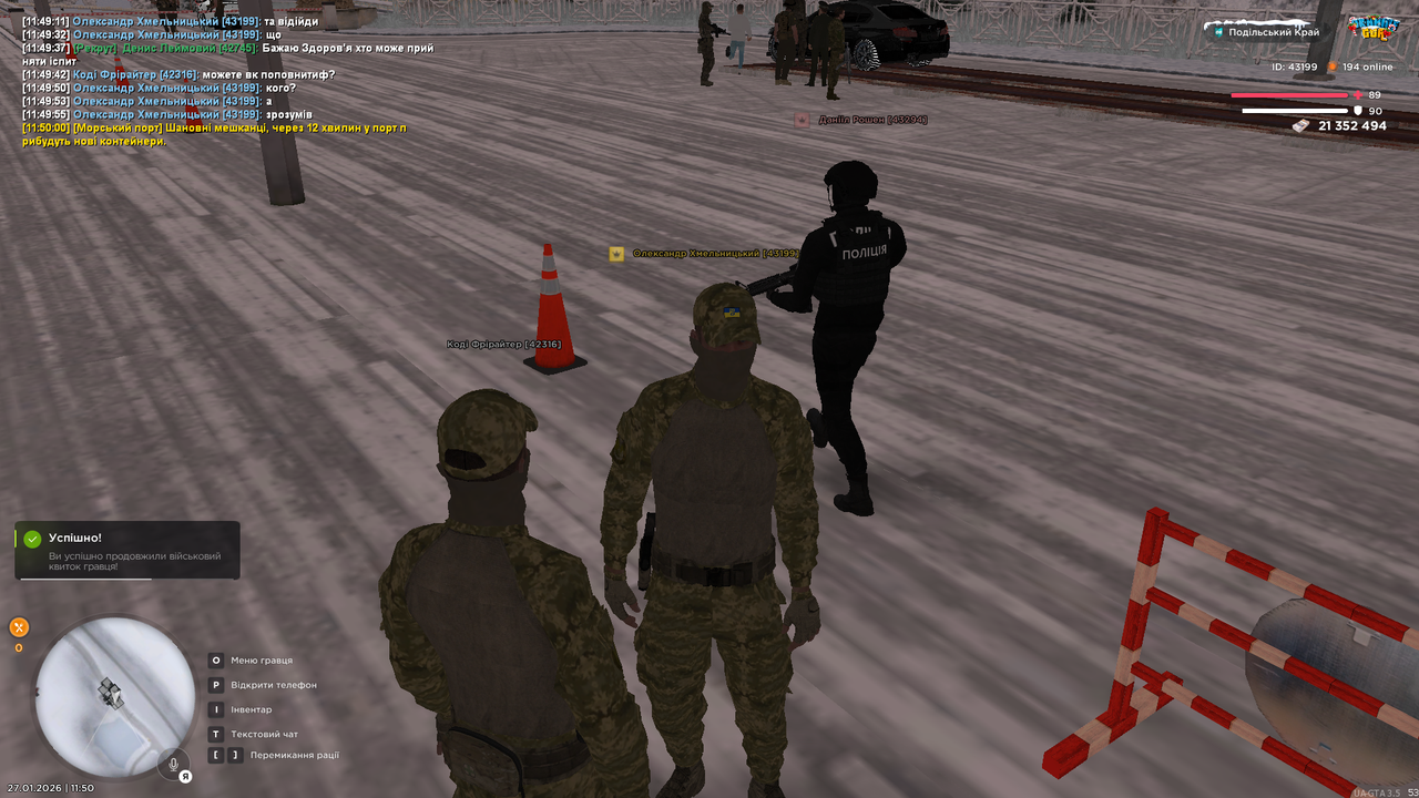 mta screen 2026 01 27 11 50 03