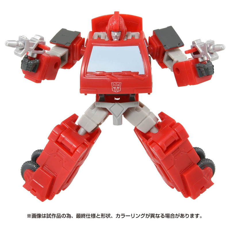 SS-110-Core-Ironhide-6