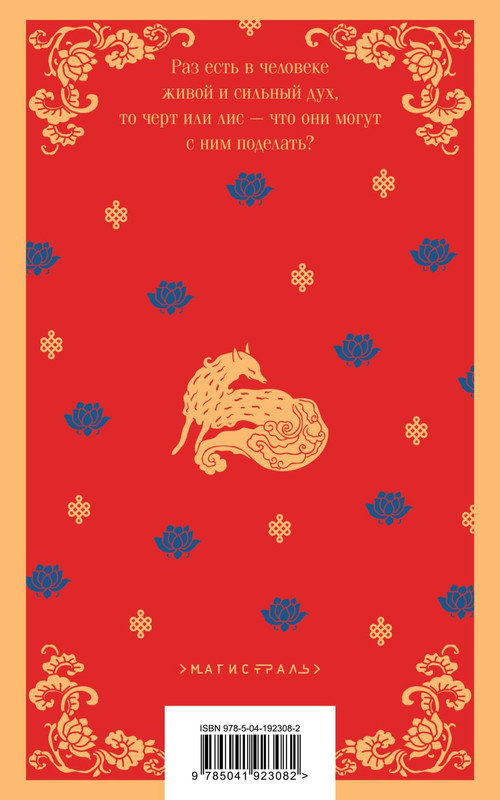 cover4-w820