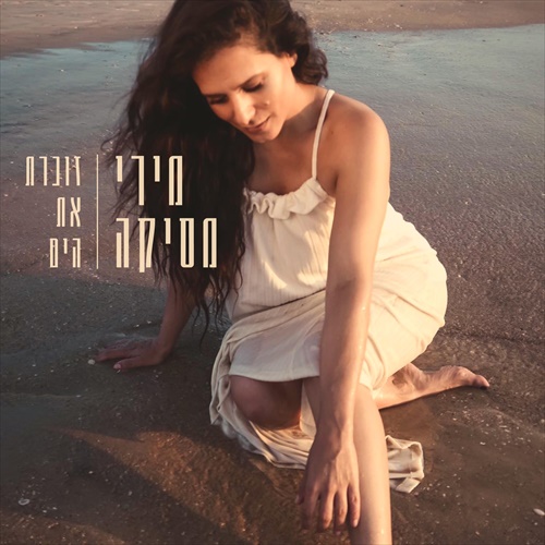 תמונה