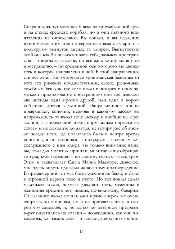 p0015