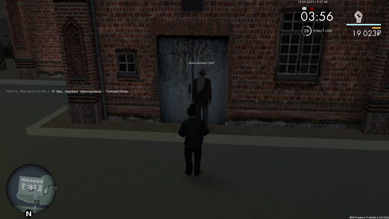 Снимок экрана (506)