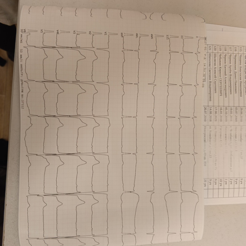 IMG 20260314 091821 510