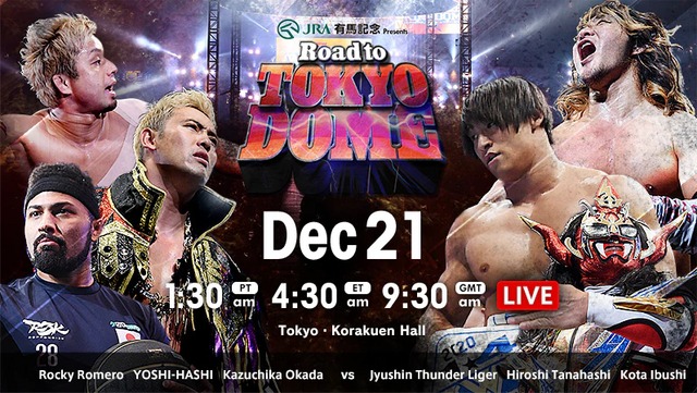 NJPW World Tag League