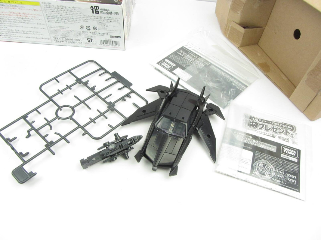 25440099_1975259022488647_7708380403536612170_o