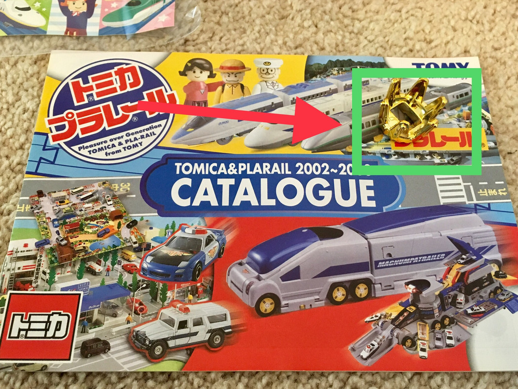 15C8894D-88F2-4AED-8757-67C3D9ADCF44