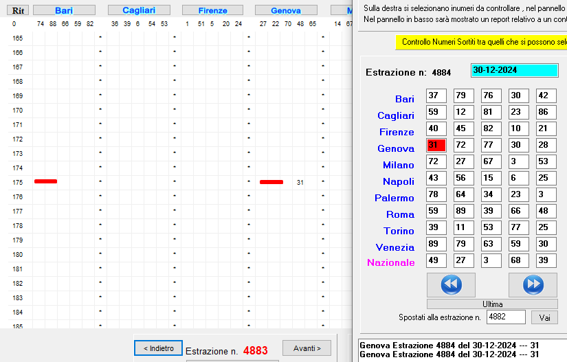 Screenshot-6.png