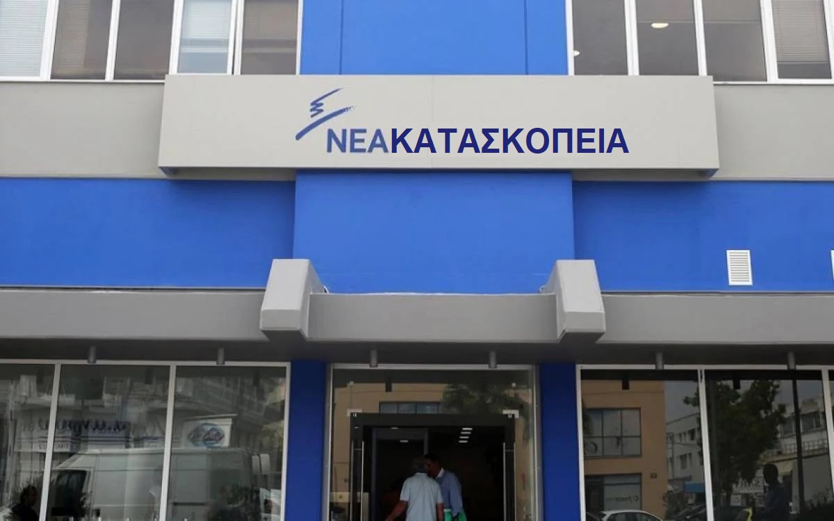 Εικόνα