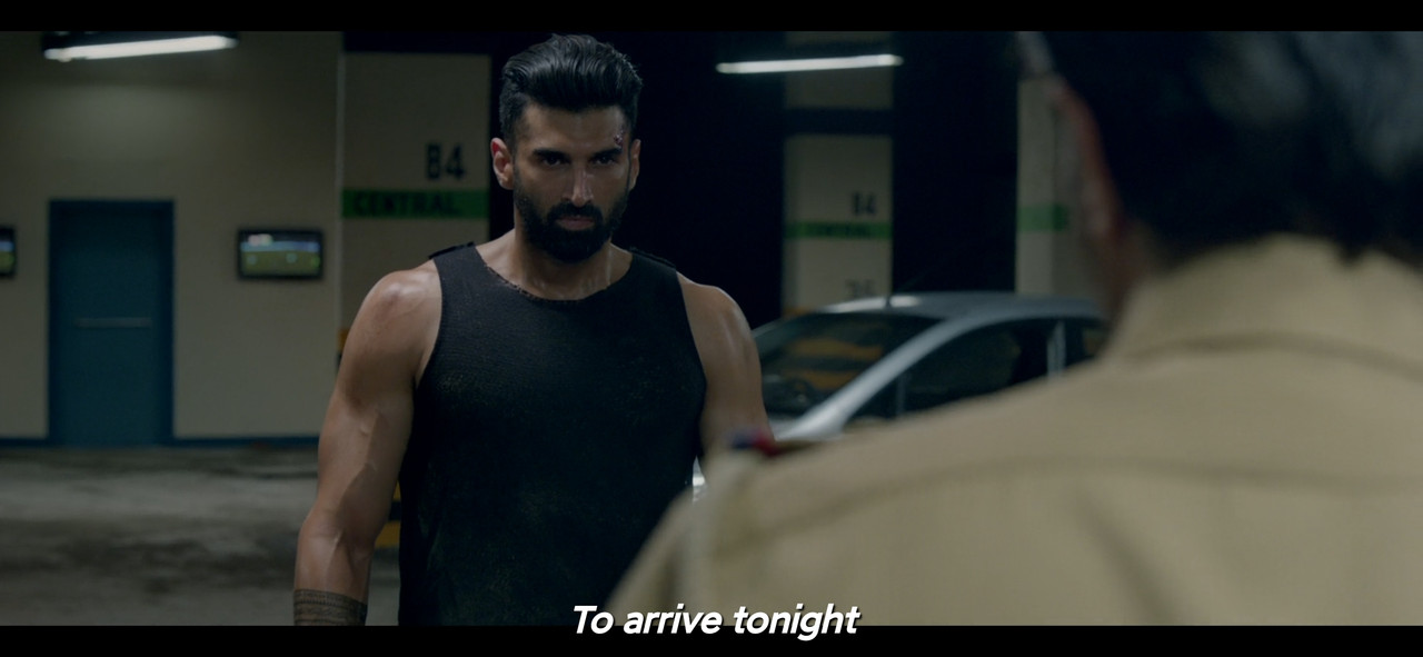 Jaja Movie Screenshot