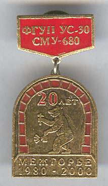 Рисунок (1372)