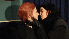 kiss_kissing.gif