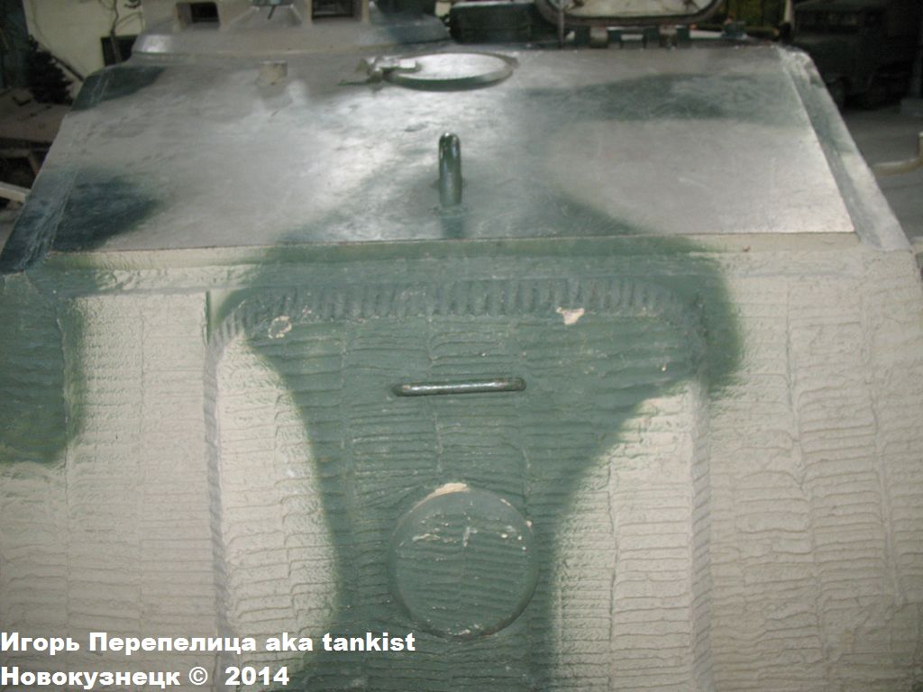 Koenigtiger_Saumur_313