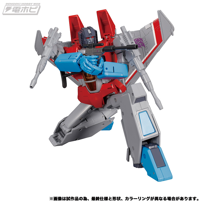MP-52-Starscream-10