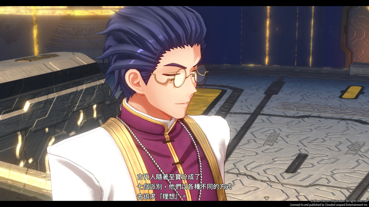 空之軌跡 the 2nd 20261024204414