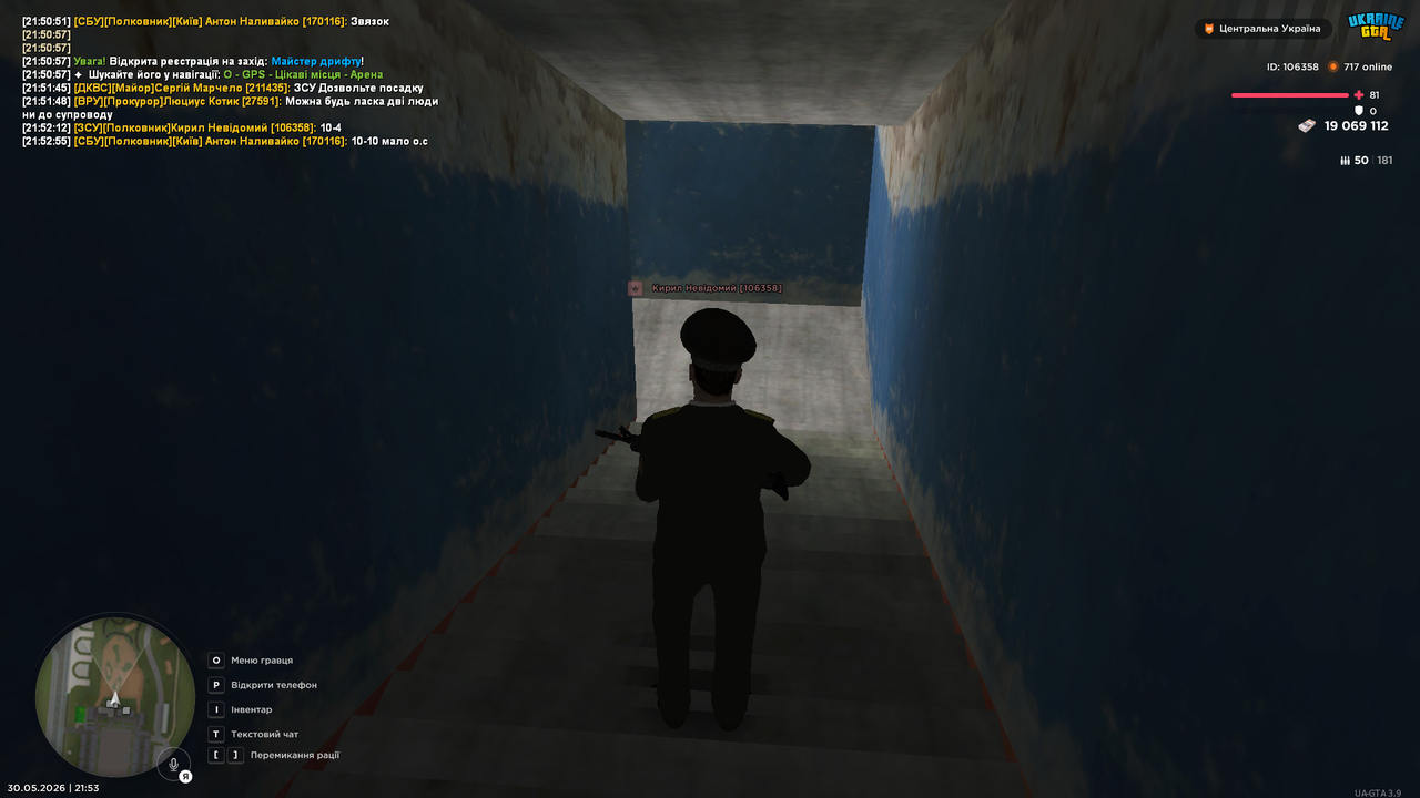 UKRAINE GTA 30 05 2026 21 53 43