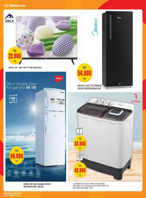 42230-53-grand-one-day-exclusive-deals