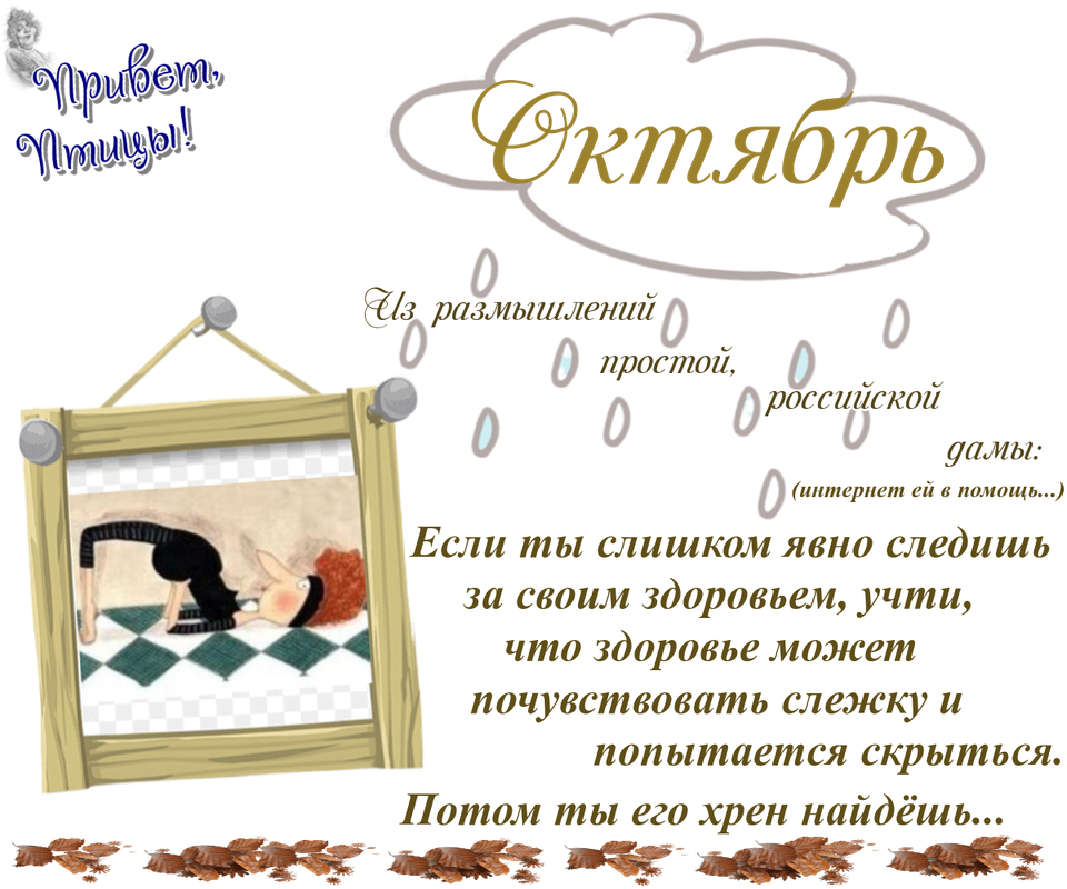 https://i.postimg.cc/28T91Xjj/24-10.png