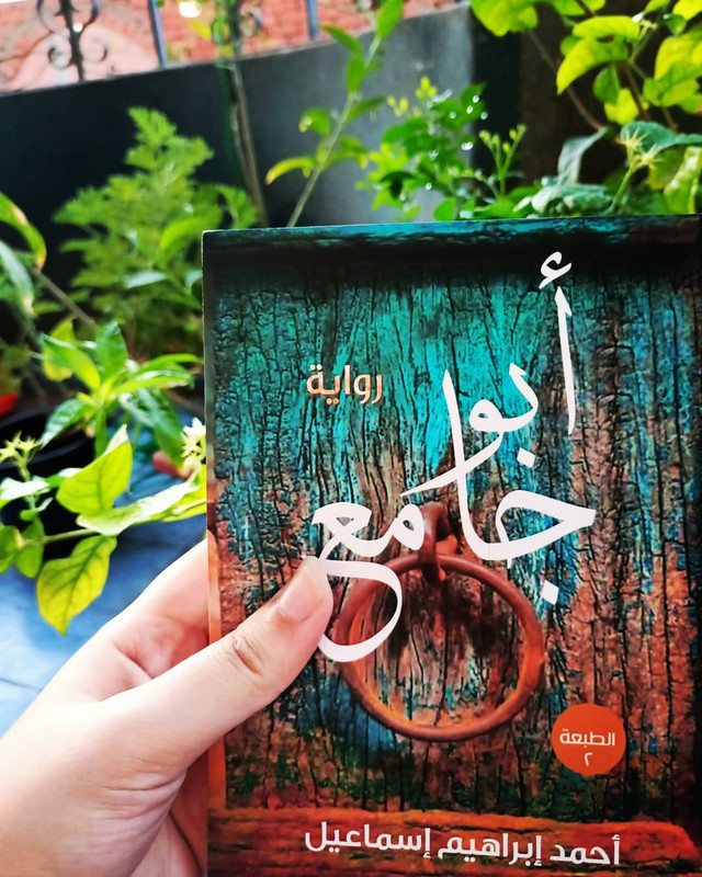 IMG_20210713_220237_623