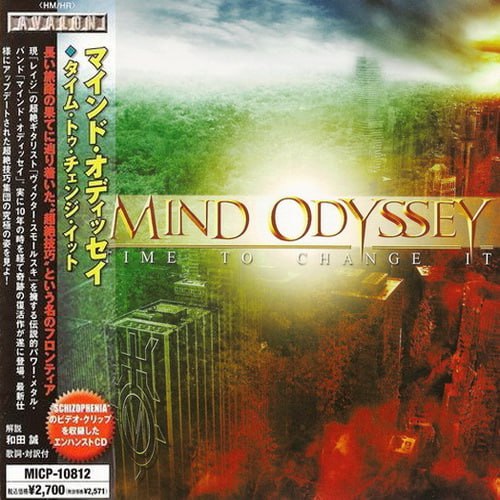 Mind Odyssey - Discography (1993-2009)