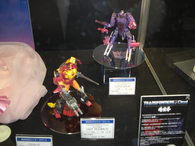 Tokyo-Toy-Show-Masabon-002_1402762286