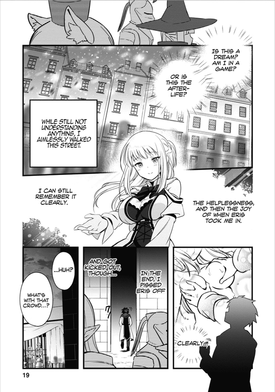 Isekai no Meikyuu Toshi de Chiyu Mahoutsukai YattemasuVol1-1