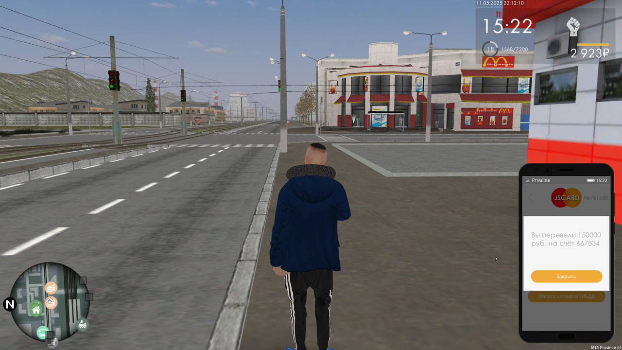 mta-screen_2025-05-11_22-12-11