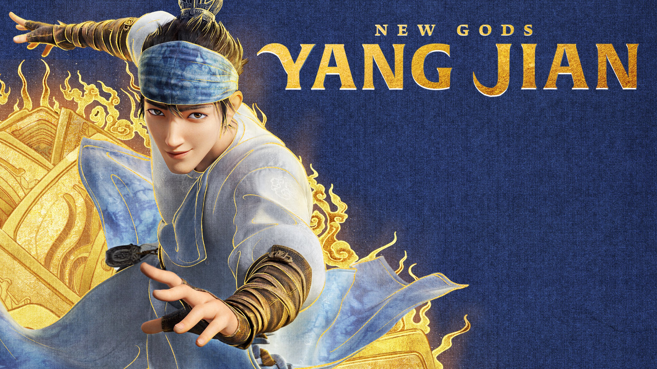New Gods: Yang Jian (2022) [Hindi-Chinese]