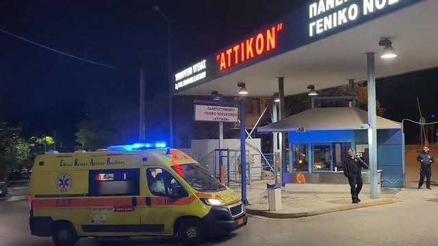 attiko xantaios 1200x675