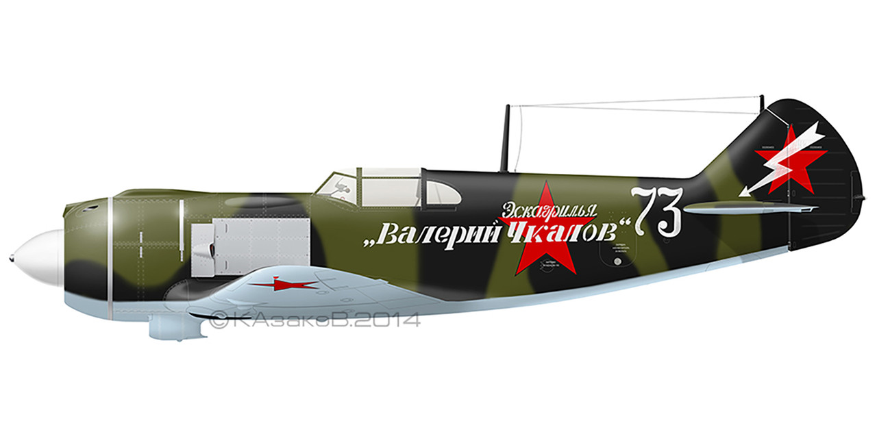 Lavochkin-La-5-88GvIAP-White-73-flown-by-cmdr-1Sqn-Alexander-K-Gorovets-Ukrainian-Front-1943-0A