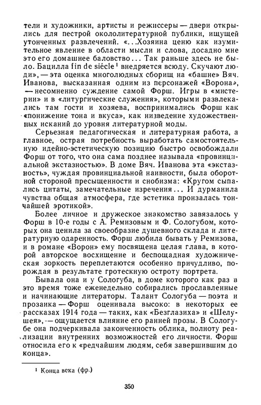 p0012