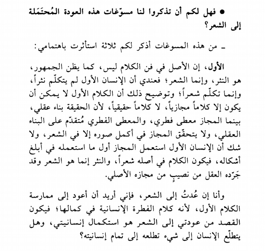 Screenshot_2020-06-07-18-09-10-69