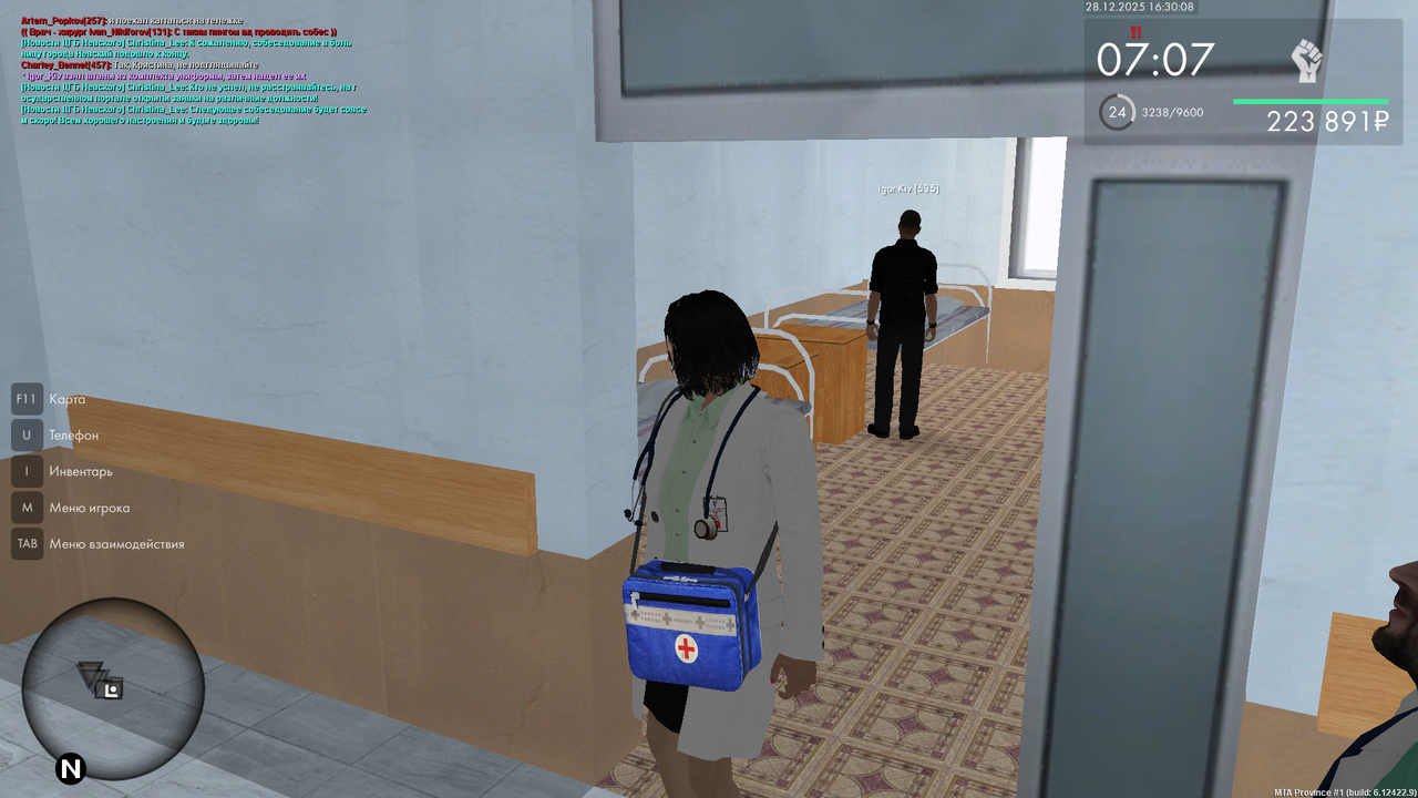 mta screen 2025 12 28 16 30 07