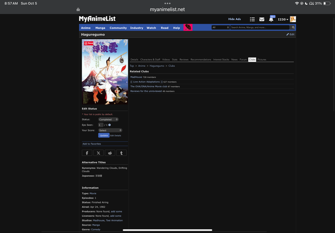 Haguregumo | less than 5 clubs