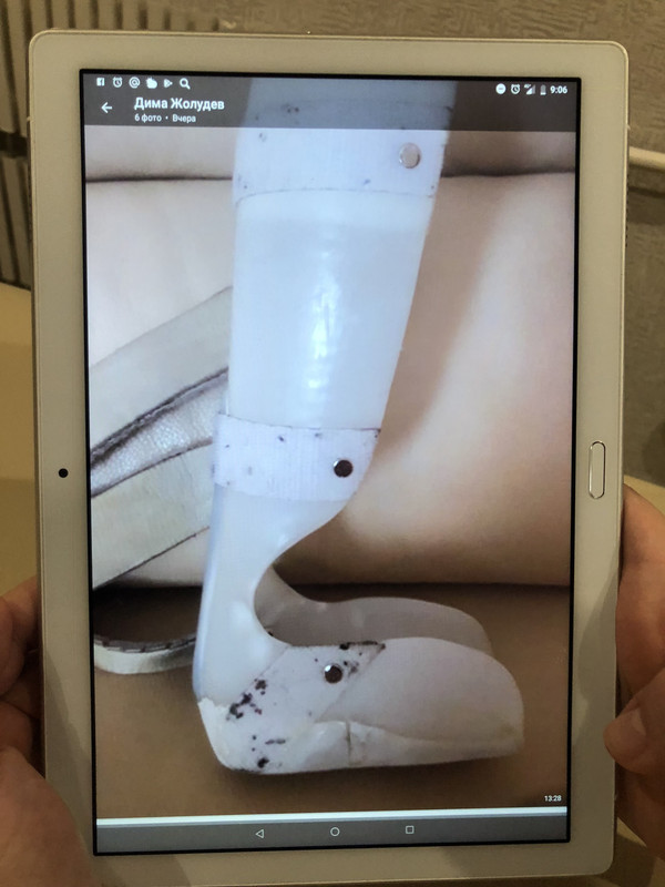 9062586B-21C5-452A-B0D0-57F92514FCCC