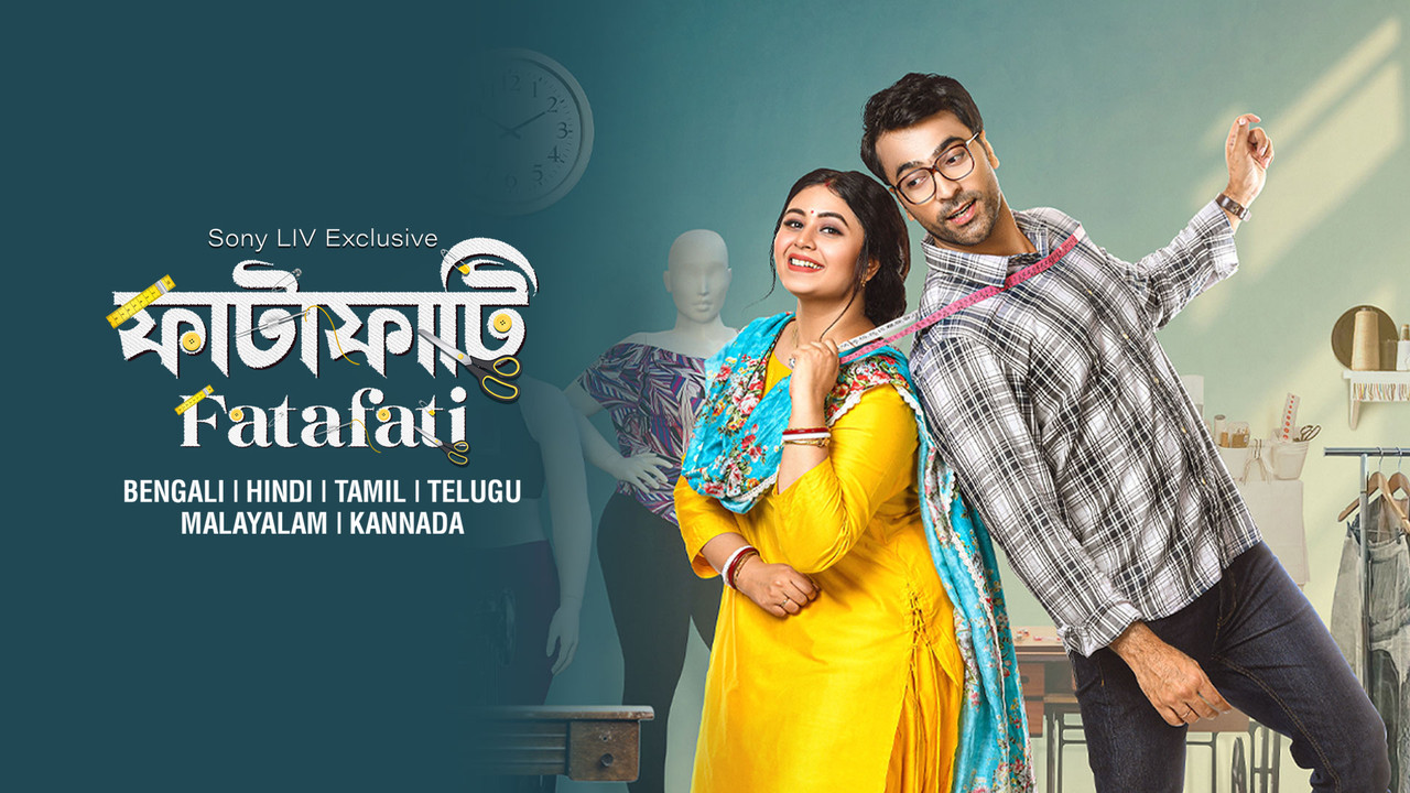 Fatafati 2023) Movie