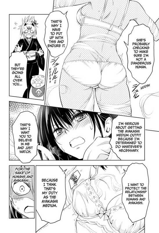 Ayakashi TriangleChap45-4