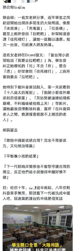 45083871ly1i7aap0mvxwj20dy1dkjw4