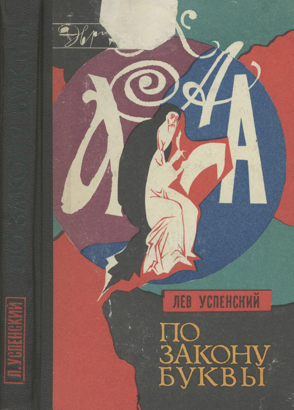 1-p0001
