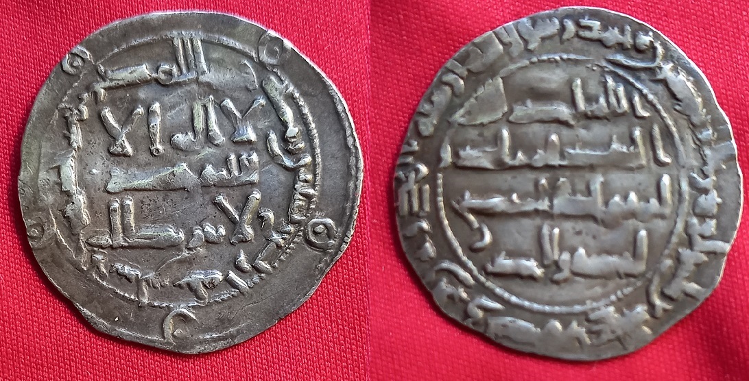 Coronas, castillos y cruces: El legado del medievo Mohammed-I-238h-2-60gr