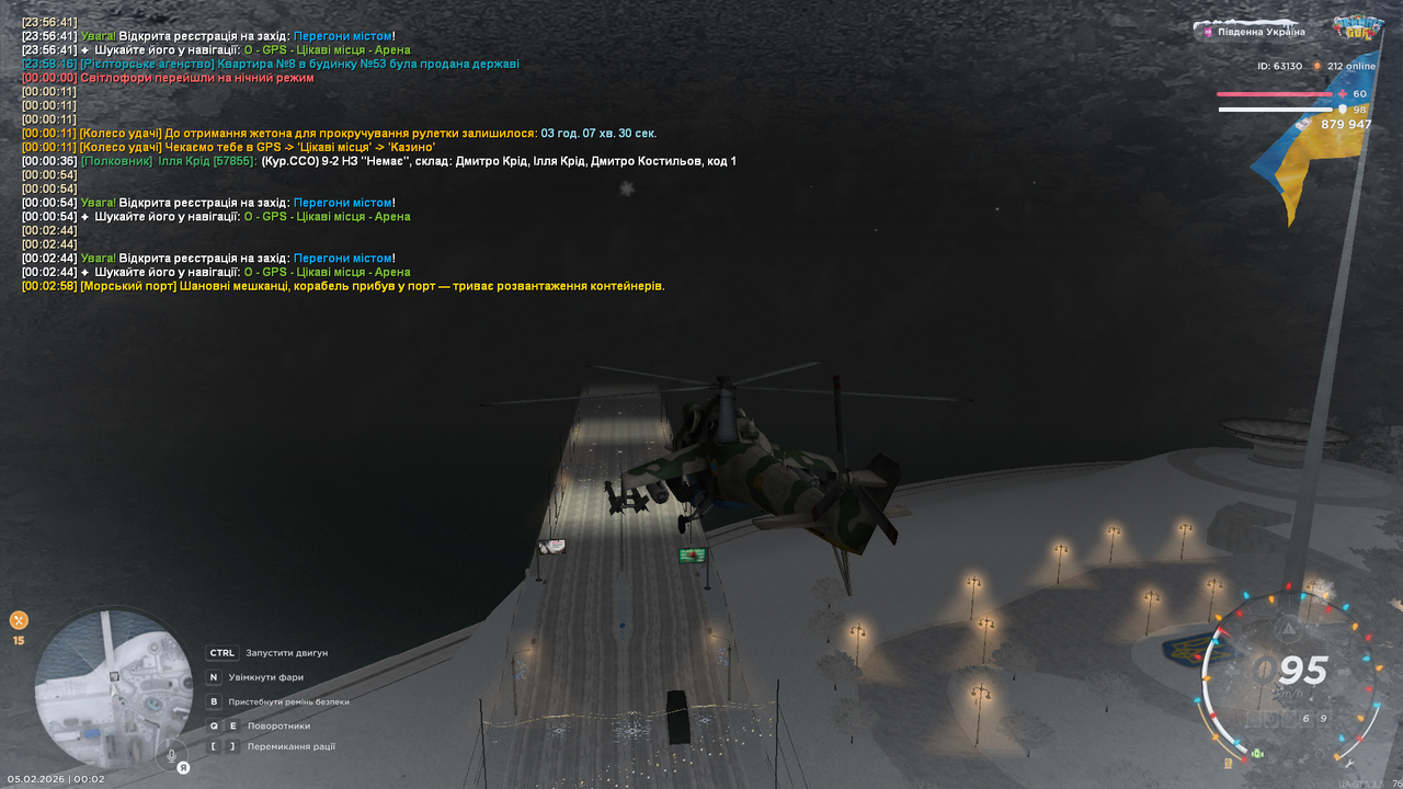 Grand Theft Auto San Andreas Screenshot 2026 02 05 00 02 59 13