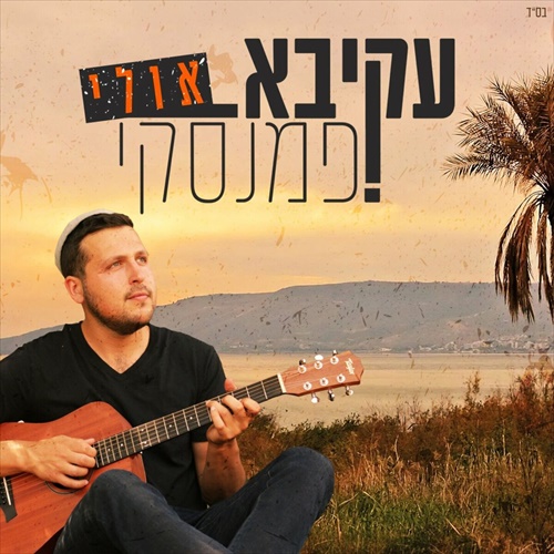 תמונה