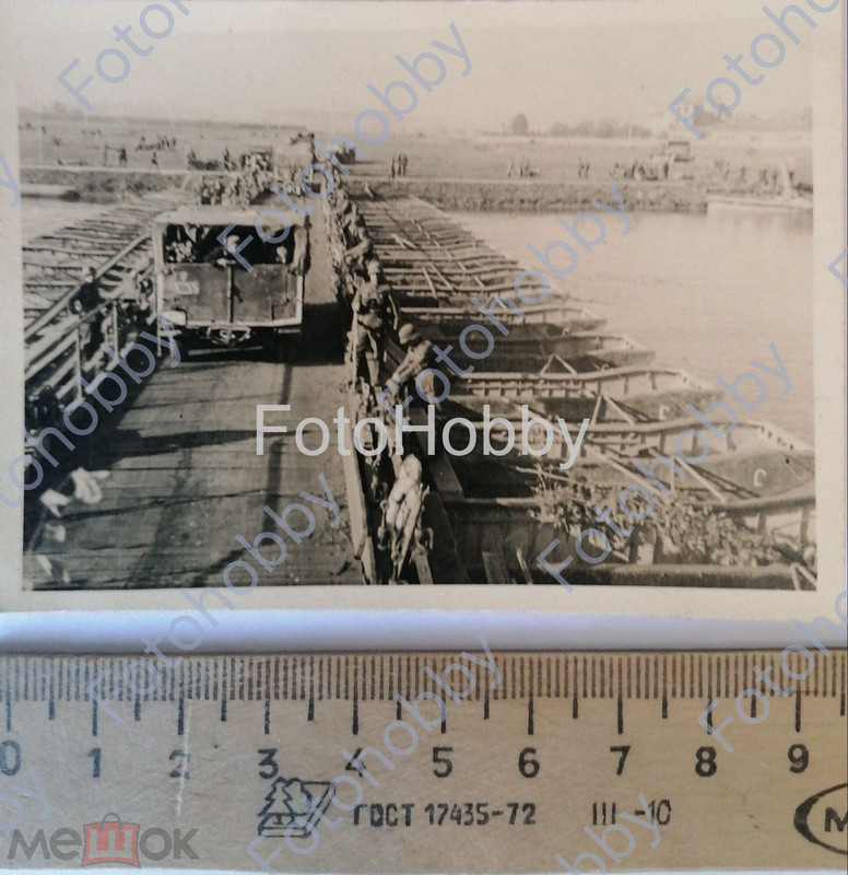 пантонная переправа, грузовик , тактические знаки