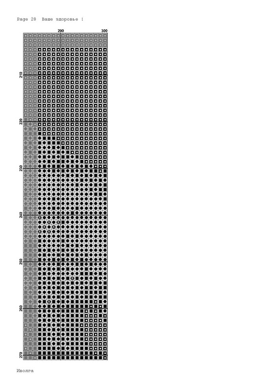 Page_00028
