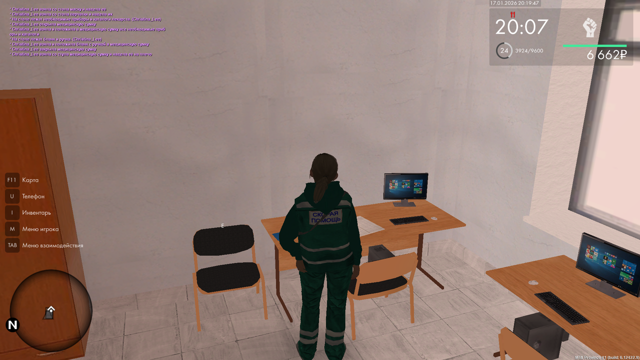 mta screen 2026 01 17 20 19 47