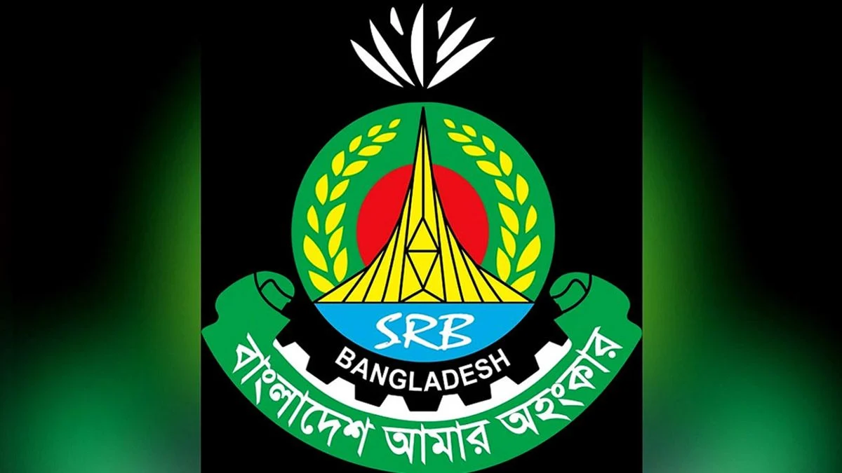 সিলেটের জঙ্গলে বিদেশি অস্ত্র ও পুলিশের লুণ্ঠিত গ্রেনেড