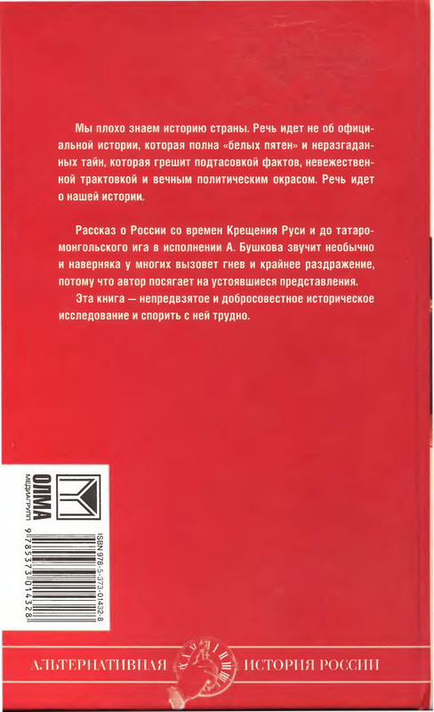 2-p0225